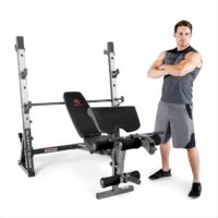image of a weight bench